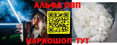 скорость Наро-Фоминск