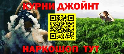 кокаин премиум Нарткала