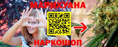 кокаин премиум Нарткала