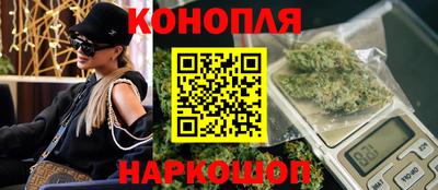 скорость Наро-Фоминск