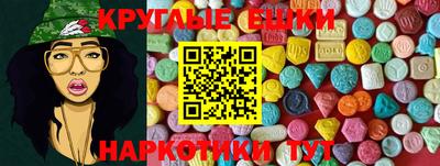 скорость Наро-Фоминск