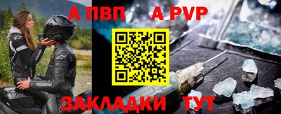 кокаин премиум Нарткала
