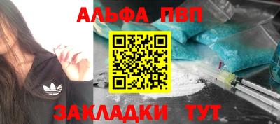 скорость Наро-Фоминск