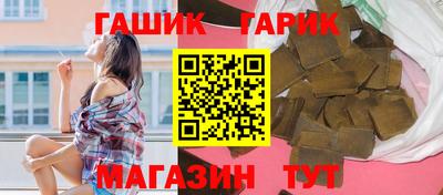 кокаин премиум Нарткала