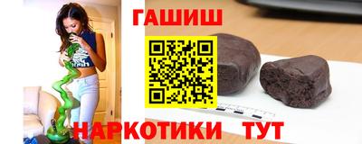 скорость Наро-Фоминск
