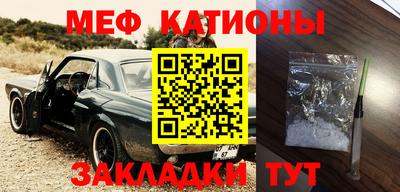 кокаин премиум Нарткала