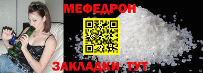 кокаин премиум Нарткала